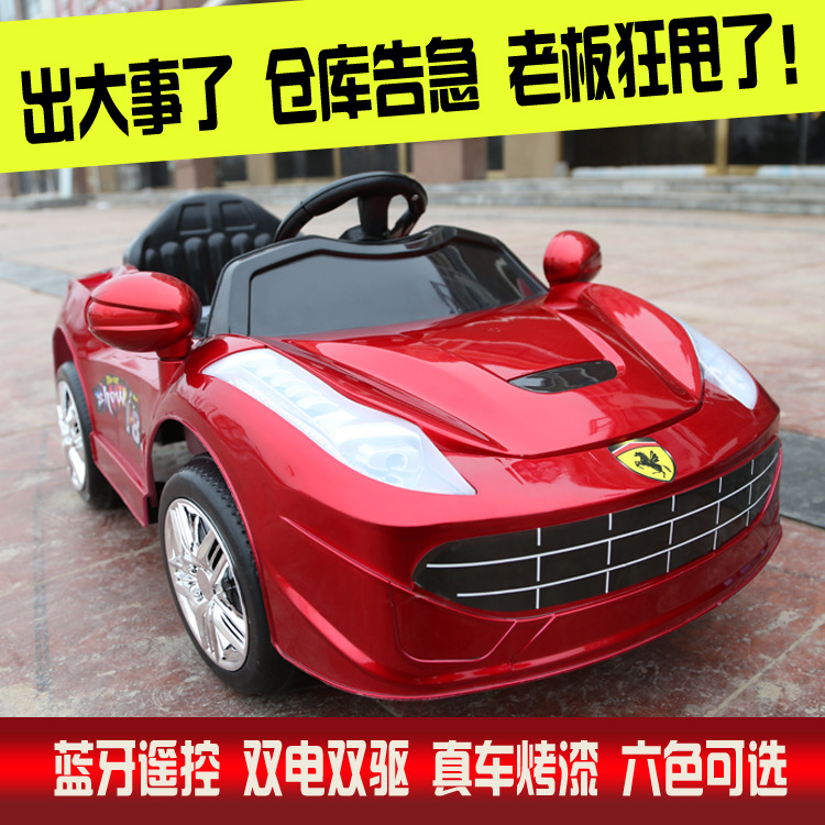 保时捷儿童电动四轮小汽车可坐人遥控双驱动带减震带灯光音乐