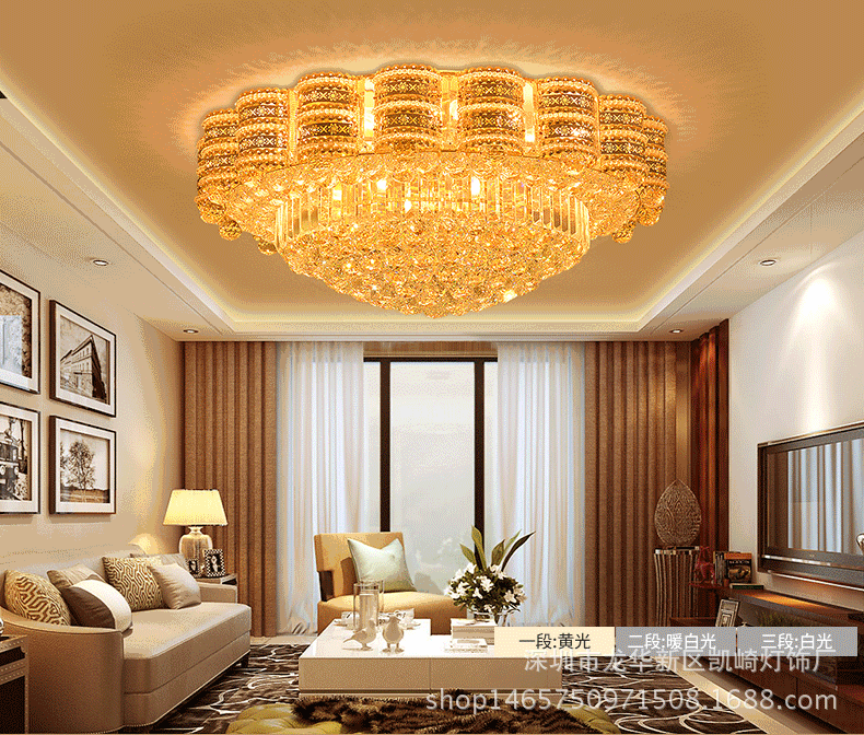 灯 灯具 灯饰 790_672 gif 动态图 动图