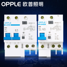 【深圳漏电保护器】_深圳漏电保护器厂家_深