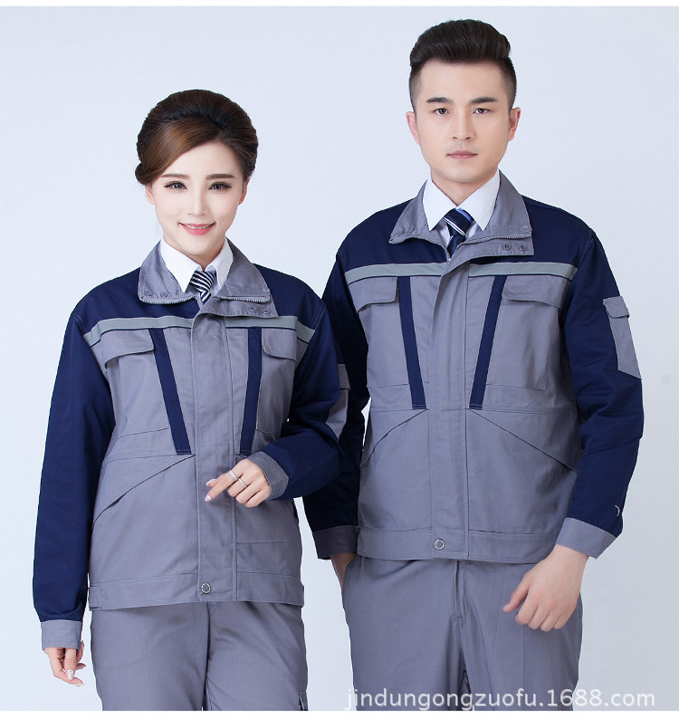 长袖工作服套装男春秋汽修劳保工作服机械工厂服车间工装批发定做