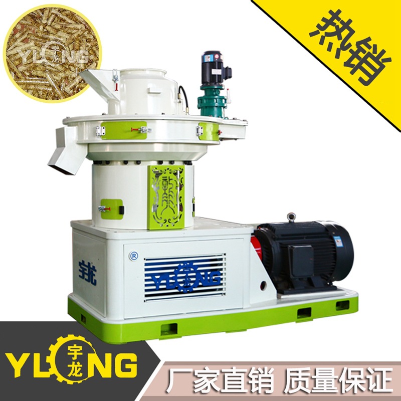 木屑颗粒机厂家 热成型机 木炭炭化炉 秸杆颗粒机 蘑菇种植设备