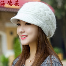 秋冬韩版女士兔毛帽子冬季爆款针织帽冬天保暖帽子跨境批发