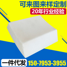 厂家直供 弧形砂瓦125*85*35WA 白刚玉砂轮砂瓦磨具