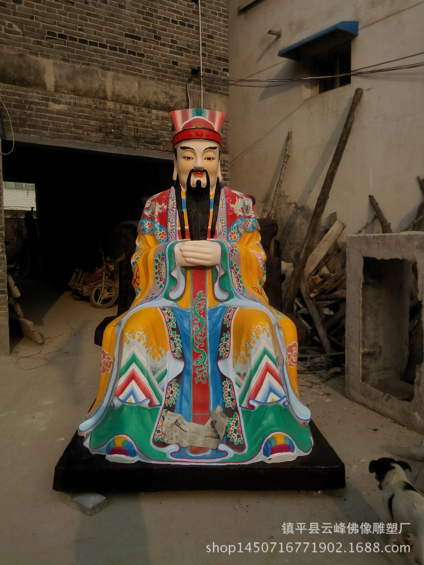 厂家直销 老天爷神像玉皇大帝玉皇大天尊玄