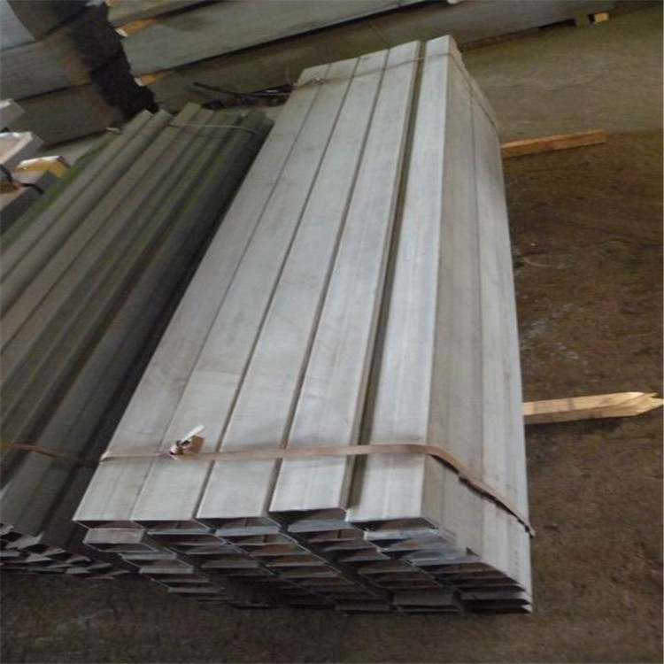 标准集装箱底部横梁 宽边/窄边底横梁 底部支撑梁