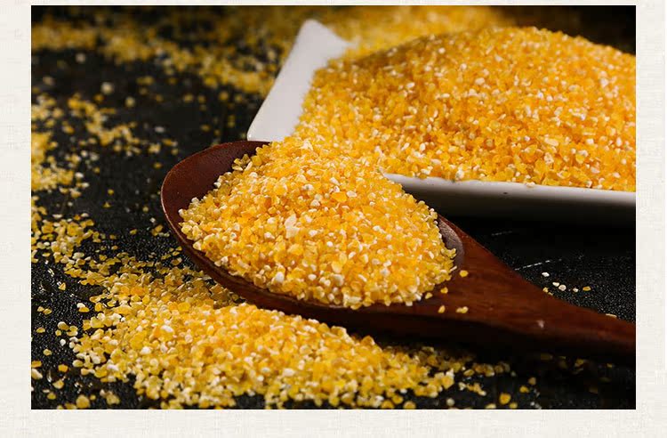农家自产粗玉米面玉米碴粮食熬粥碎玉米散装五谷米面杂粮