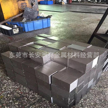 东莞供应TA18钛合金 工业TA18钛合金板 TA18耐腐蚀纯钛板 可开料