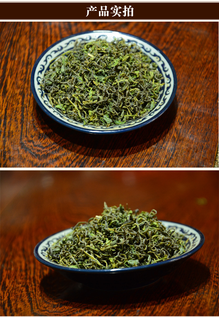 丽水香茶 散装批发 安吉白茶 松阳白茶 浙江特产 清.