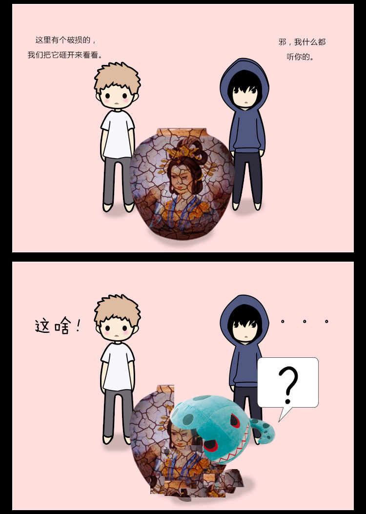 新款盗墓笔记同款尸蹩创意毛绒玩具公仔尸鳖 玩偶批发情人节礼物