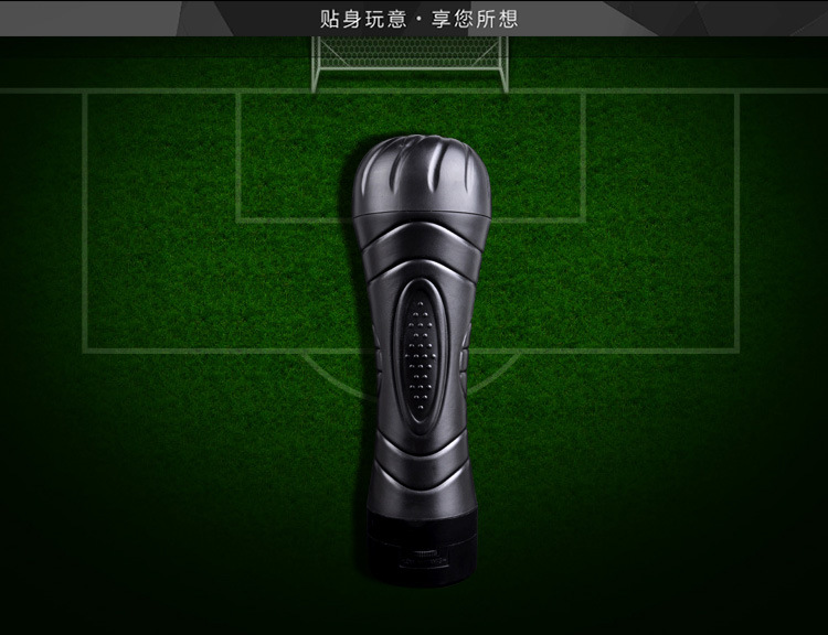 大力神震动飞机杯男用震动自慰器阴交杯成人性用品批发一件代发