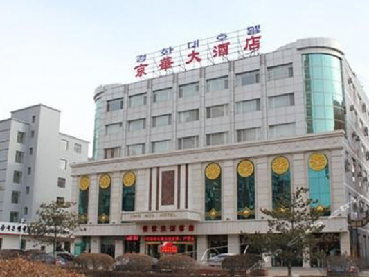 江苏璍源-成功案例