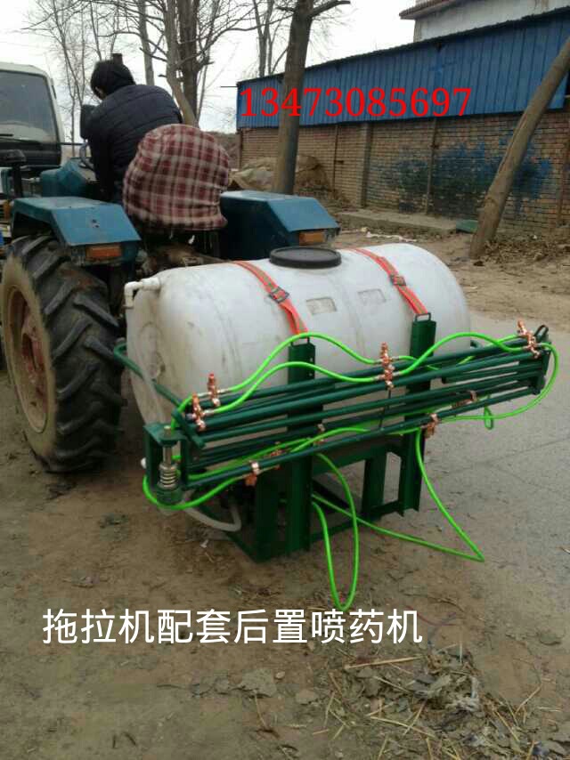拖拉机后悬挂打药机 高效小麦玉米灭虫喷药机 撒肥机拖拉机前置式