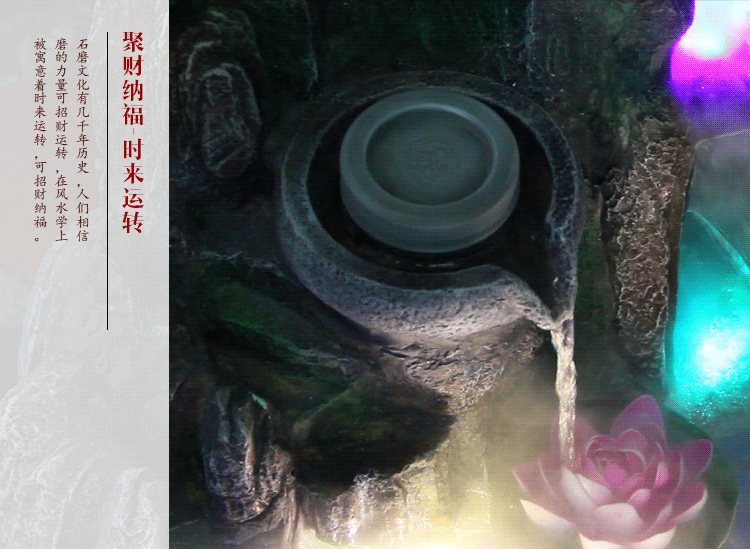 复古假山流水工艺摆件 大型招财风水景观摆件 创意实用树脂工艺品