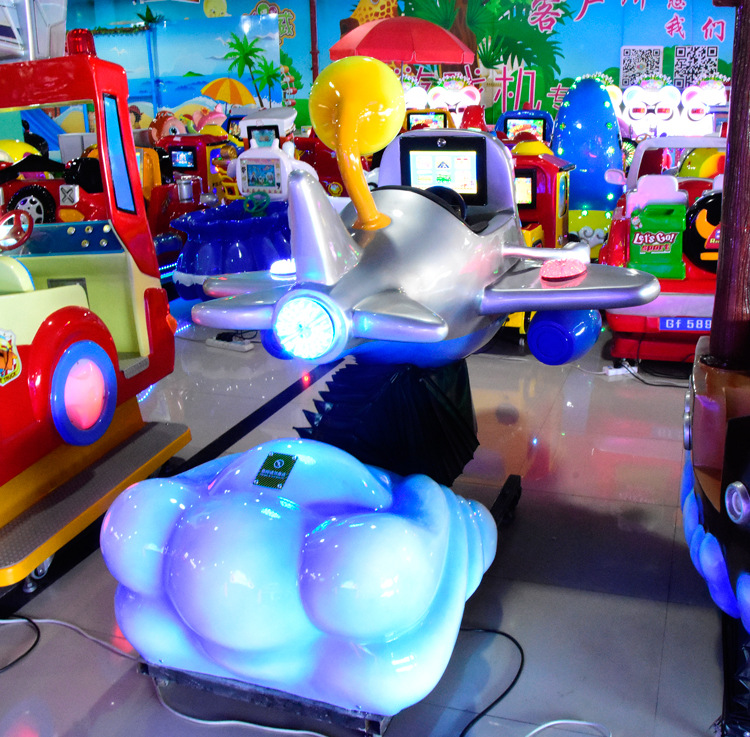 布努托儿童电玩城摇摇车娱乐设备大型火鸟升降飞机儿童游乐设备