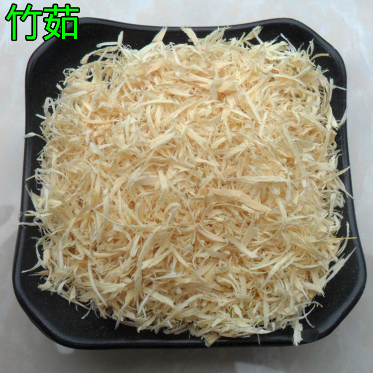 批发供应中药材竹茹竹茹丝竹皮代加工超细粉