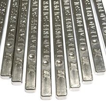 鑫威批发高纯度63A焊锡条 有铅锡条锡丝铅条 500g/根足量足度