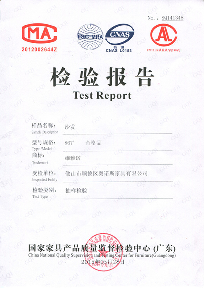 新款现代客厅餐椅简约酒店椅子饭店餐厅餐桌椅铁艺鳄鱼纹办公椅