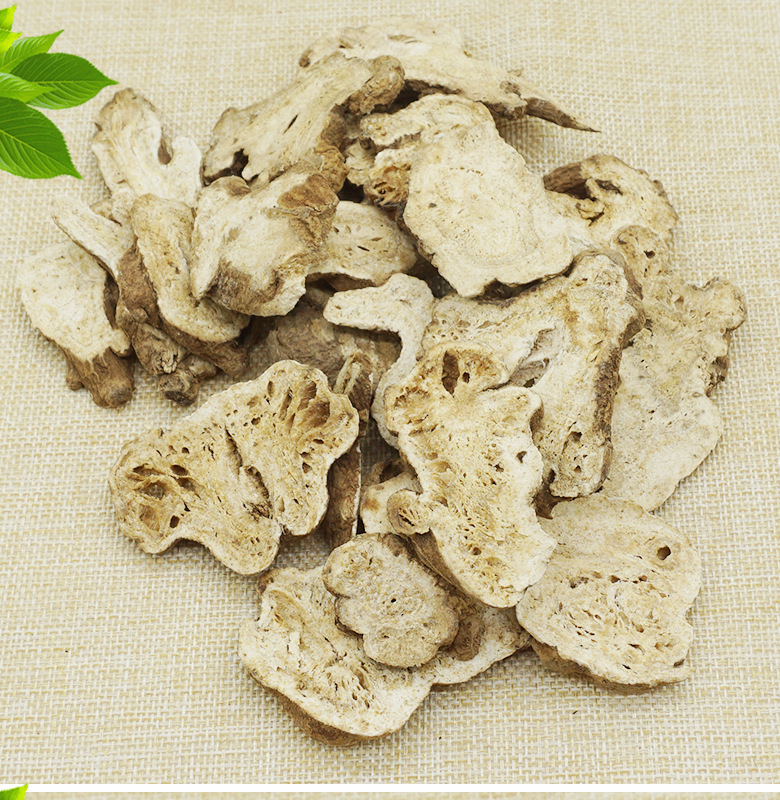 白术片散装批发无硫干净无杂规格齐全道地药材量大从优一件代发