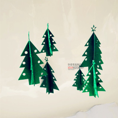 派对用品餐厅节日装扮幼儿园布置儿童房装饰圣诞节立体圣诞树挂饰