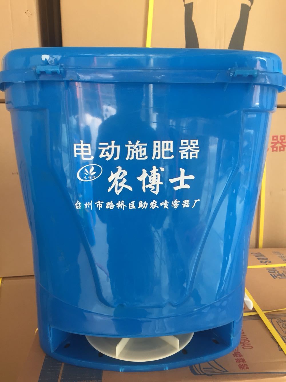 电动施肥器电动撒肥器