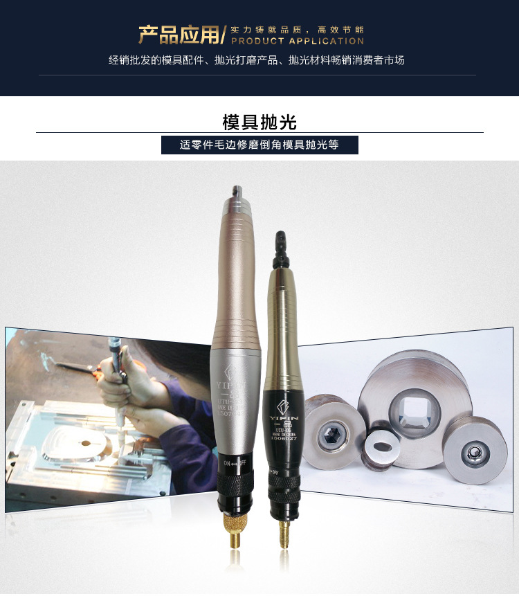 经销批发往复式超声波 省模抛动锉刀机模具抛动工具动锉直销