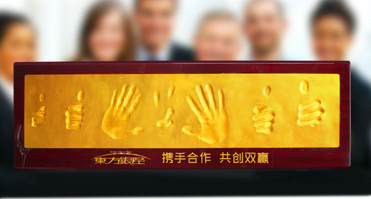 商务手印泥 明星手足印手模庆典活动仪式纪念道具 ab手印泥