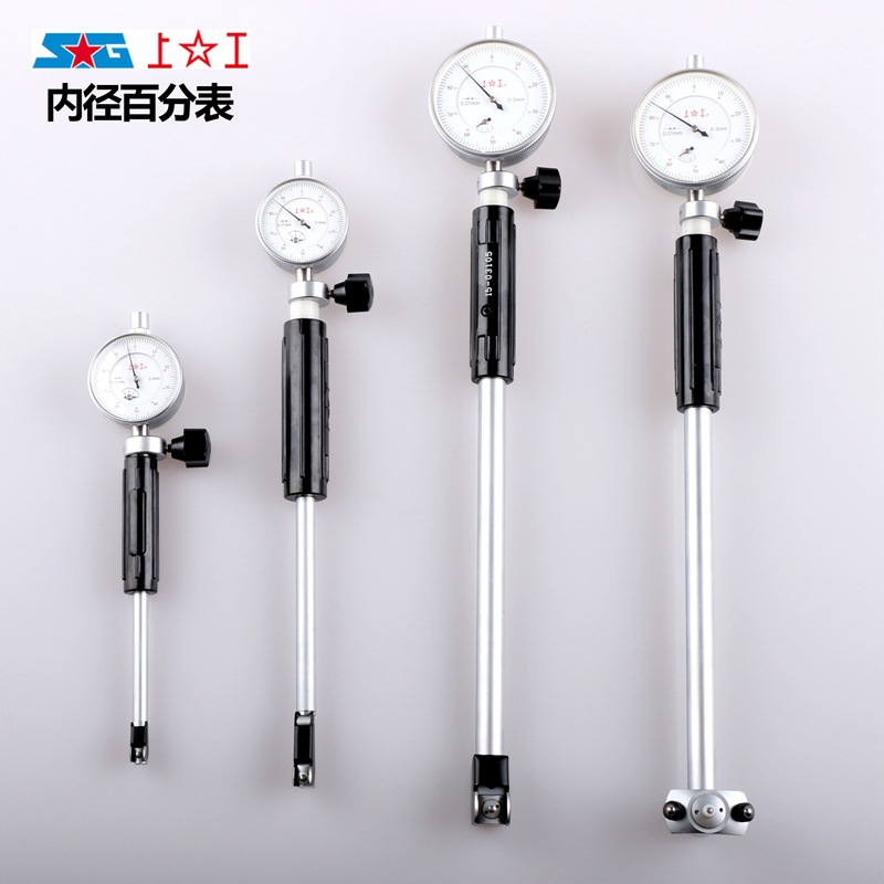 正宗上工内径百分表/千分表18-35/35-50/50-160mm内径量表