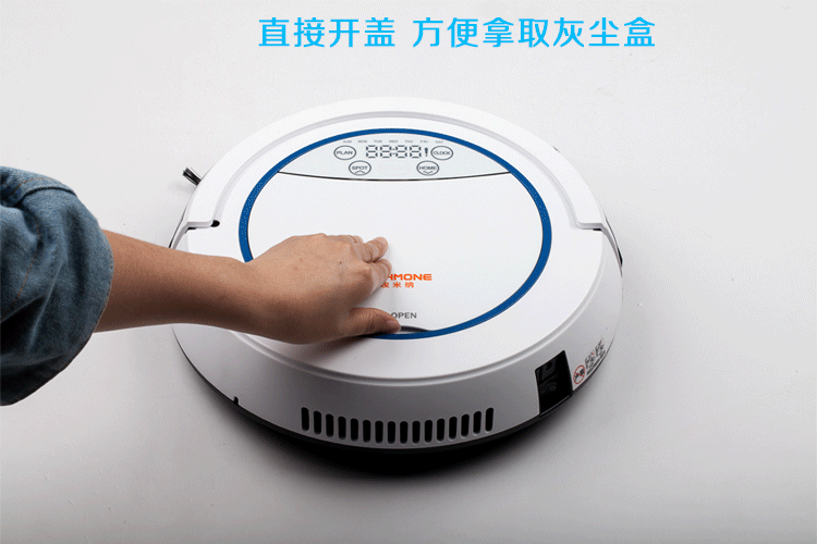 600智能扫地机器人手机app操作定时清扫低噪音智能吸尘器自动回充
