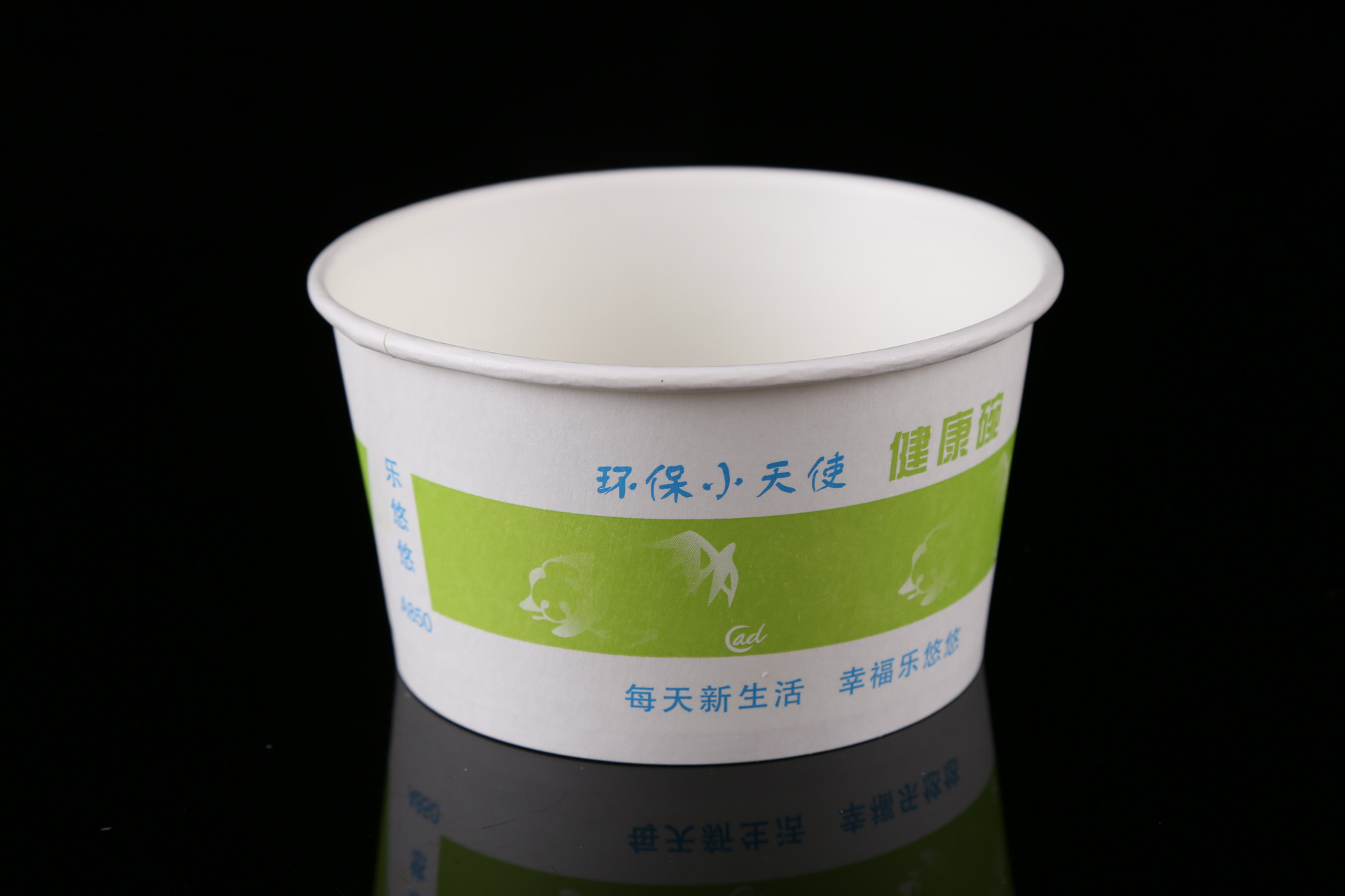 厂家直销特大号耐热耐泡加厚食品级一次性纸碗