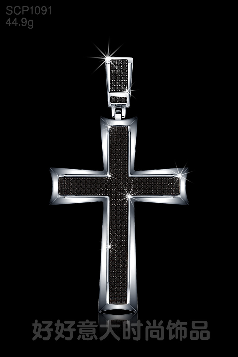 欧美饰品925纯银镶锆石高端定制生产奢华满钻十字架吊坠首饰厂家