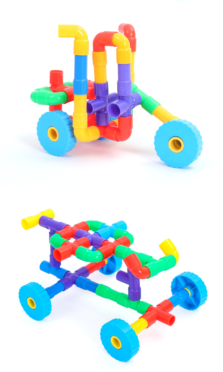 批发益智玩具塑料拼插管道积木幼儿园教具水管早教拼装玩具3-6岁