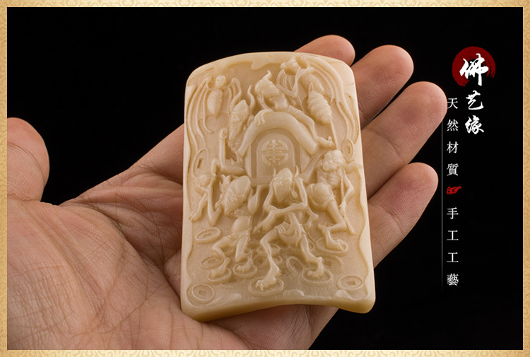 天然原色骆驼骨雕刻五鬼运财吊牌 金刚 星月菩提diy配饰 挂件