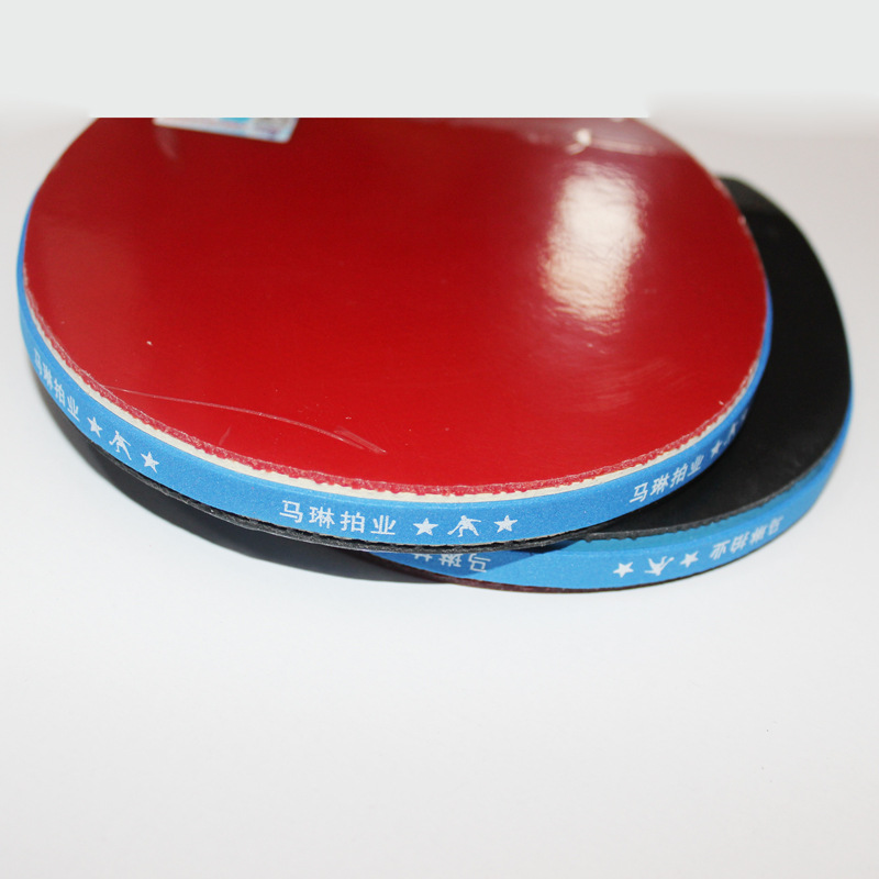 马琳五星乒乓球拍 5006短柄直拍 5002长柄横拍 双面反胶