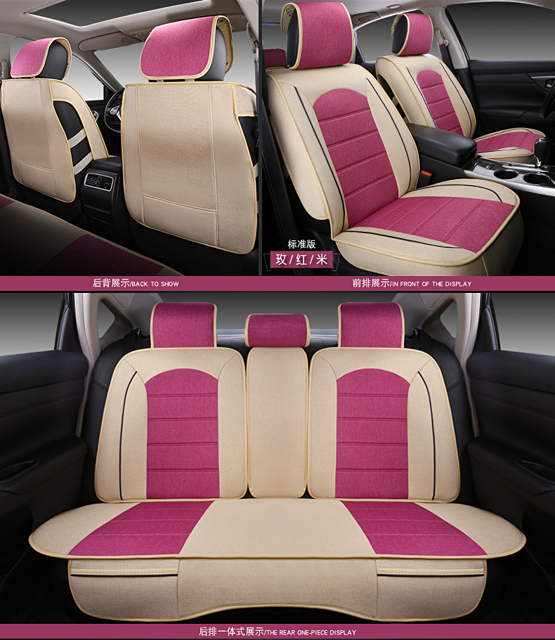 大众帕萨特朗逸途观速腾宝来polo全包围座套垫四季通用汽车坐垫套