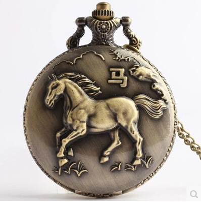 Zodiac Complex Antique Chinese Zodiac Dog Flip Quartz Pocket Watch Embossed Pattern Gifts for Boys and Girls Students Watch