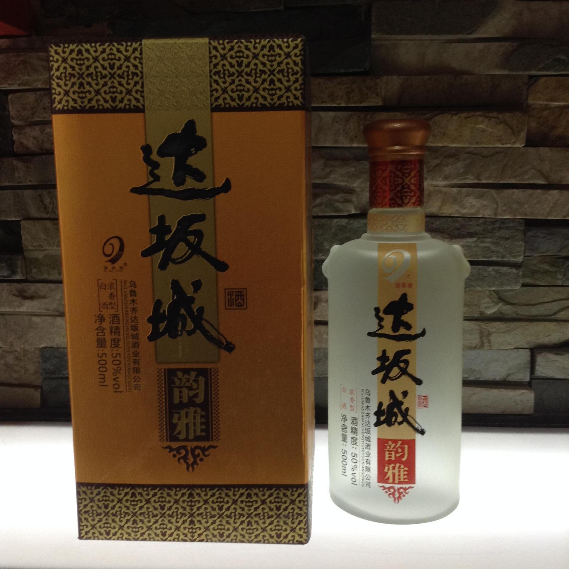 达坂城 韵雅50°500ml白酒新疆文化名酒正品保证专业批发包邮