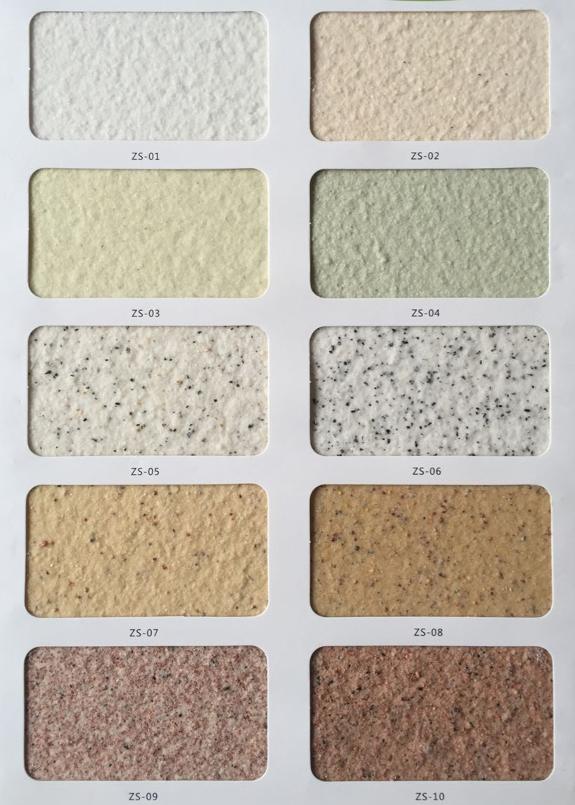 壁恋真石漆 岩片漆 外墙涂料 水包水多彩漆 哑光涂料 真石漆