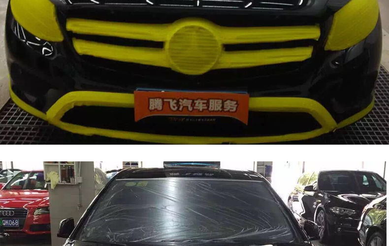 戴曼德大号美纹纸胶带纸汽车美纹纸进口和纸3cm*18m遮蔽纸车工具