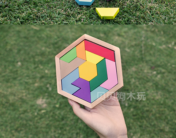 木质益智儿童早教形状认知玩具伤脑筋十一块拼图心形拼板智慧巧板