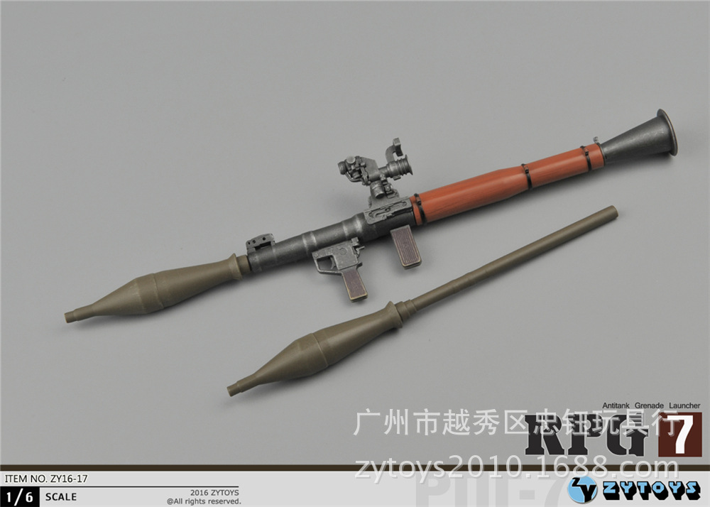 zytoys16rpg7反坦克火箭筒木纹色隔热罩zy8035b
