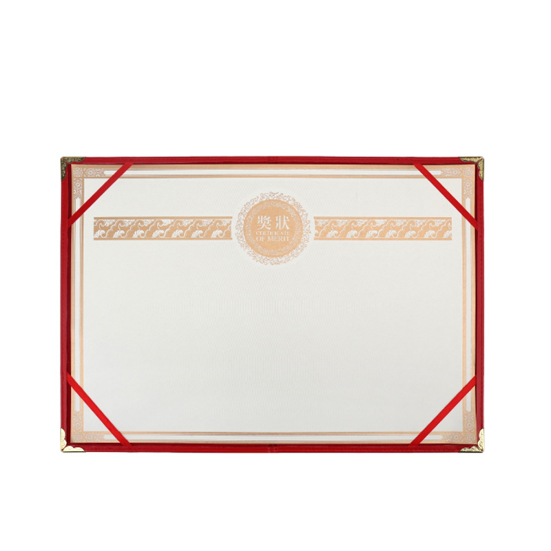plume金辉文具颁奖奖励证书精装礼盒a3带内芯/牛皮纹奖状
