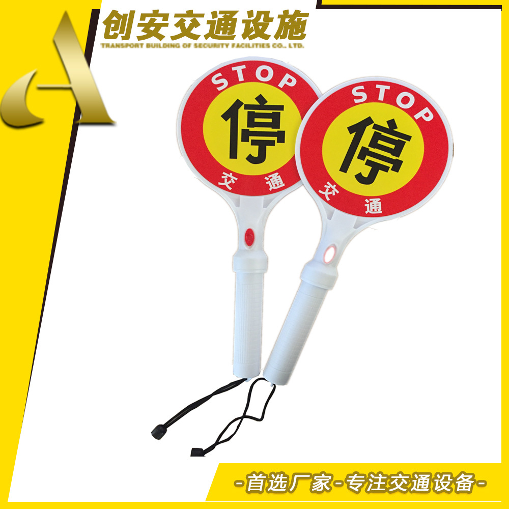 stop字牌, 职场精英的职场穿搭