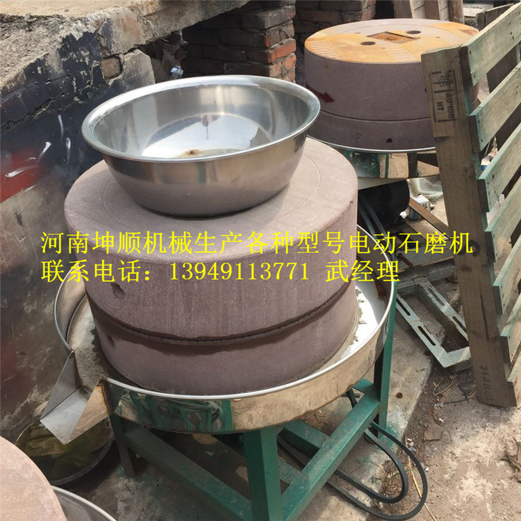 厂家直销砂岩石磨机 杂粮石磨机磨 豆制品石磨 成套石磨面粉机