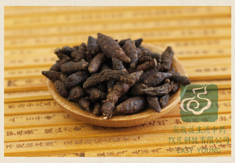 厂家直销中药材香附雷公头新货无硫产地直销益生源醋香附一手货源