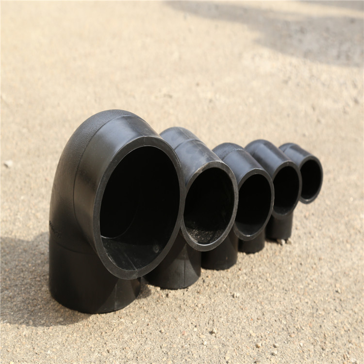 销售pe对接弯头头 等径弯头 pe管件接头 自来水管件批发