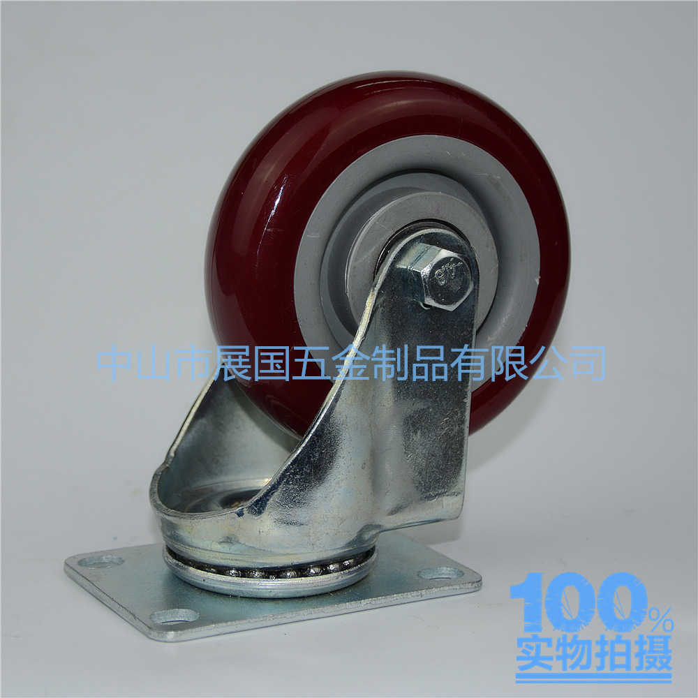 4双轴活动实拍