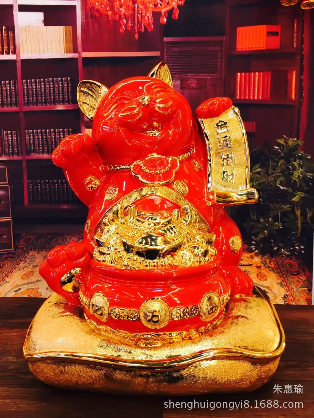 树脂陶瓷塑料家居开业风水礼品大号招财猫发财树貔貅辟邪金元宝