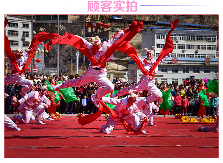 新品红丝带腰鼓红绸带秧歌舞蹈配件道具4米长 40厘米宽