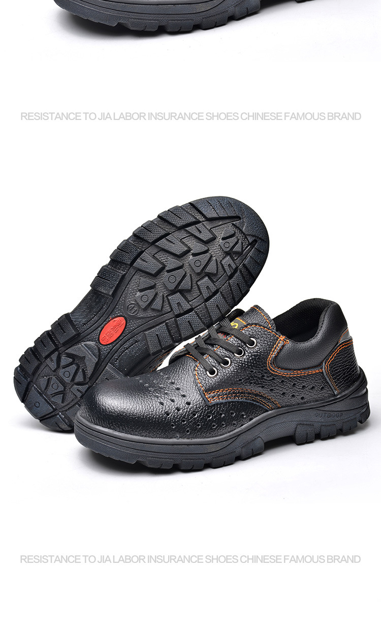 高密夏季带孔劳保鞋 男士透气工作凉鞋 牛皮钢头工作鞋防砸防刺穿