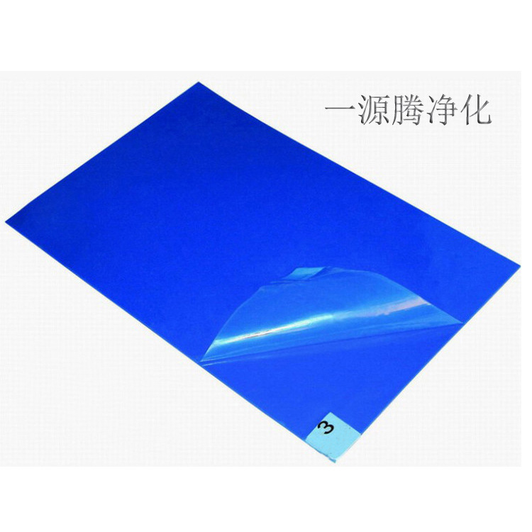 石墨碳素网 深圳市龙岗区一源腾净化制品厂 颜色 蓝色 白色 灰色 多种